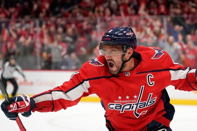 Александр Овечкин