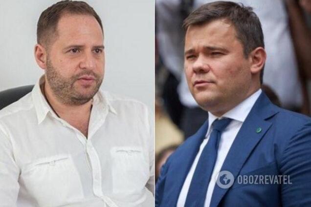 Зеленський звільнив Богдана та призначив нового главу Офісу президента