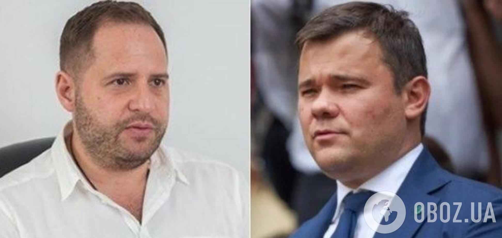 Зеленский уволил Богдана и назначил нового главу Офиса президента