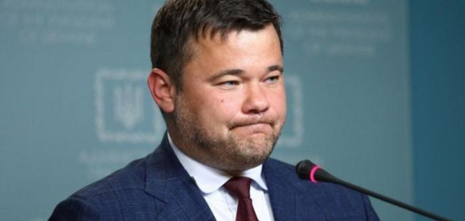 'Кожен сам за себе': стало відомо, як Богдан залишив Офіс президента