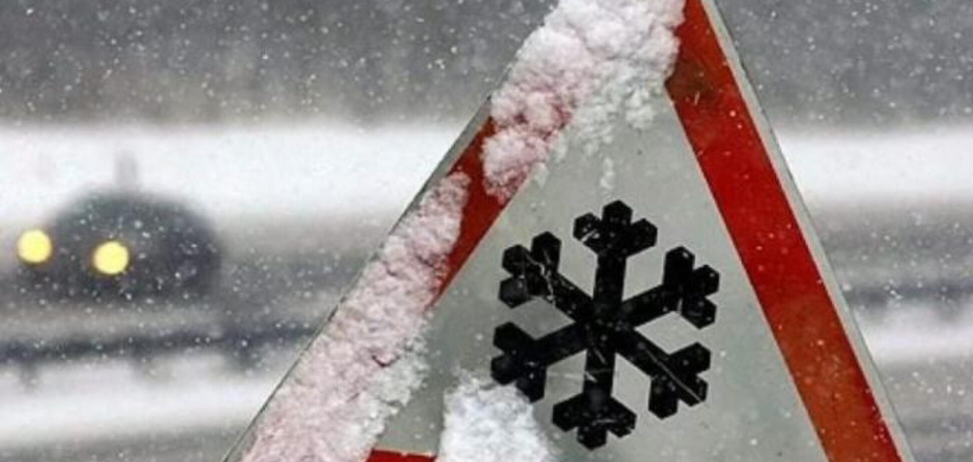 Мокрий сніг та хуртовина: в Дніпрі і області оголосили штормове попередження