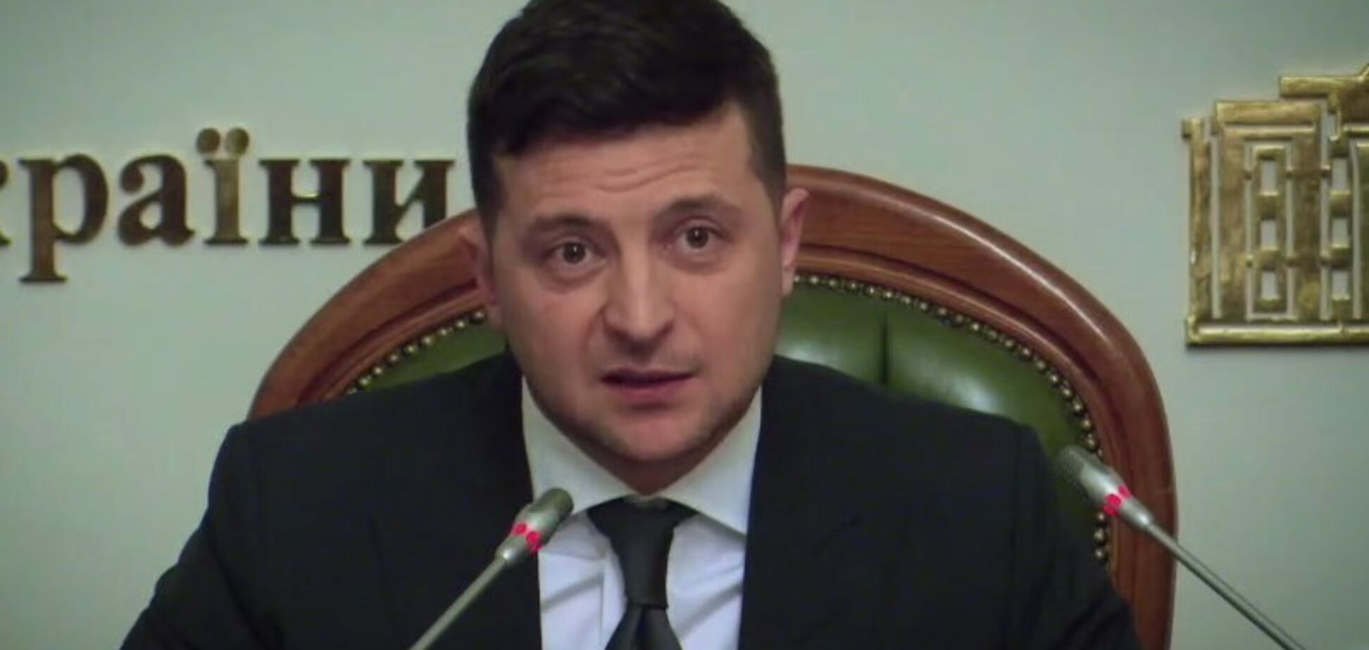 'Не глупее молодых': Зеленский объяснил, почему Украине нужны кадры 40+