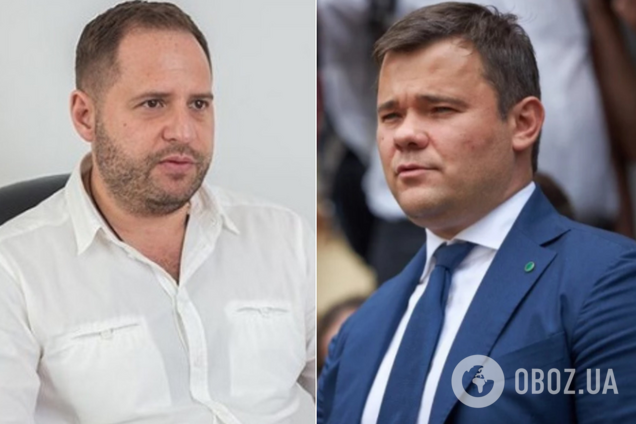 'Конкуренции нет': Ермак рассказал о своем отношении к Богдану