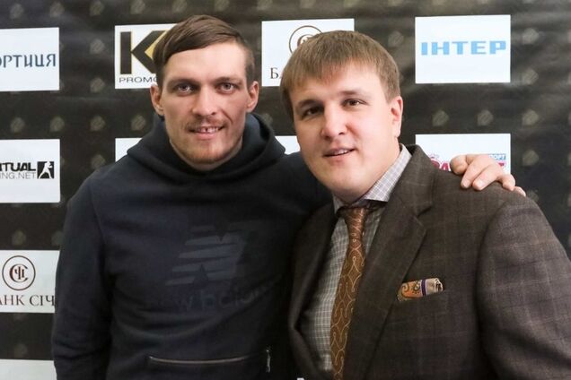 Александр Усик и Александр Красюк