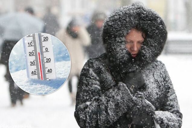 В Украине ударят морозы до -13: синоптики дали прогноз