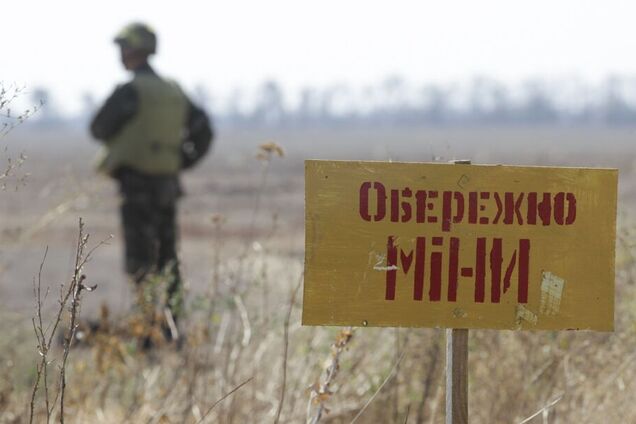 Террористы ударили минами: на Донбассе ранен воин ВСУ