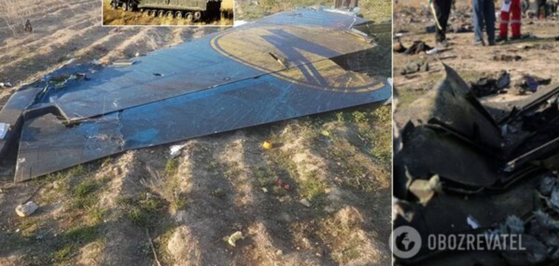 Украина получила разоблачительную запись о катастрофе самолета МАУ