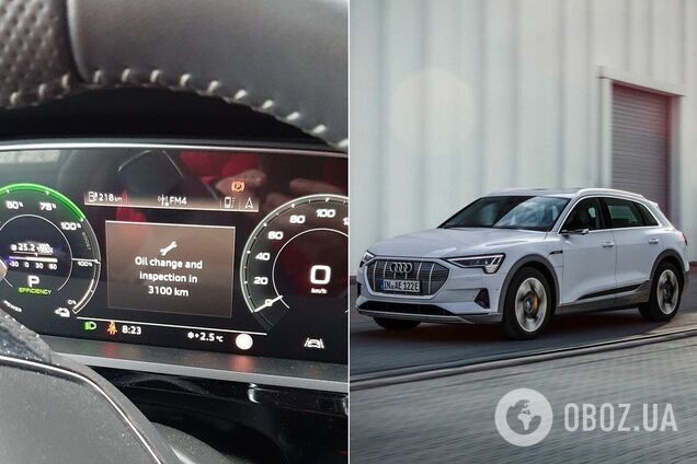 Электромобиль Audi выдал владельцу 'глюк', которого никто не ожидал