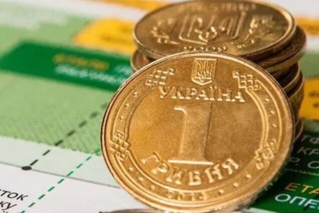 'Один із найгірших показників за історію незалежності': економіст повідомив невтішні дані про держбюджет