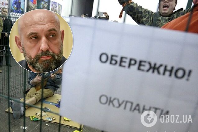 'Готовьтесь к войне': в СНБО сообщили, как выбьют оккупантов с Донбасса