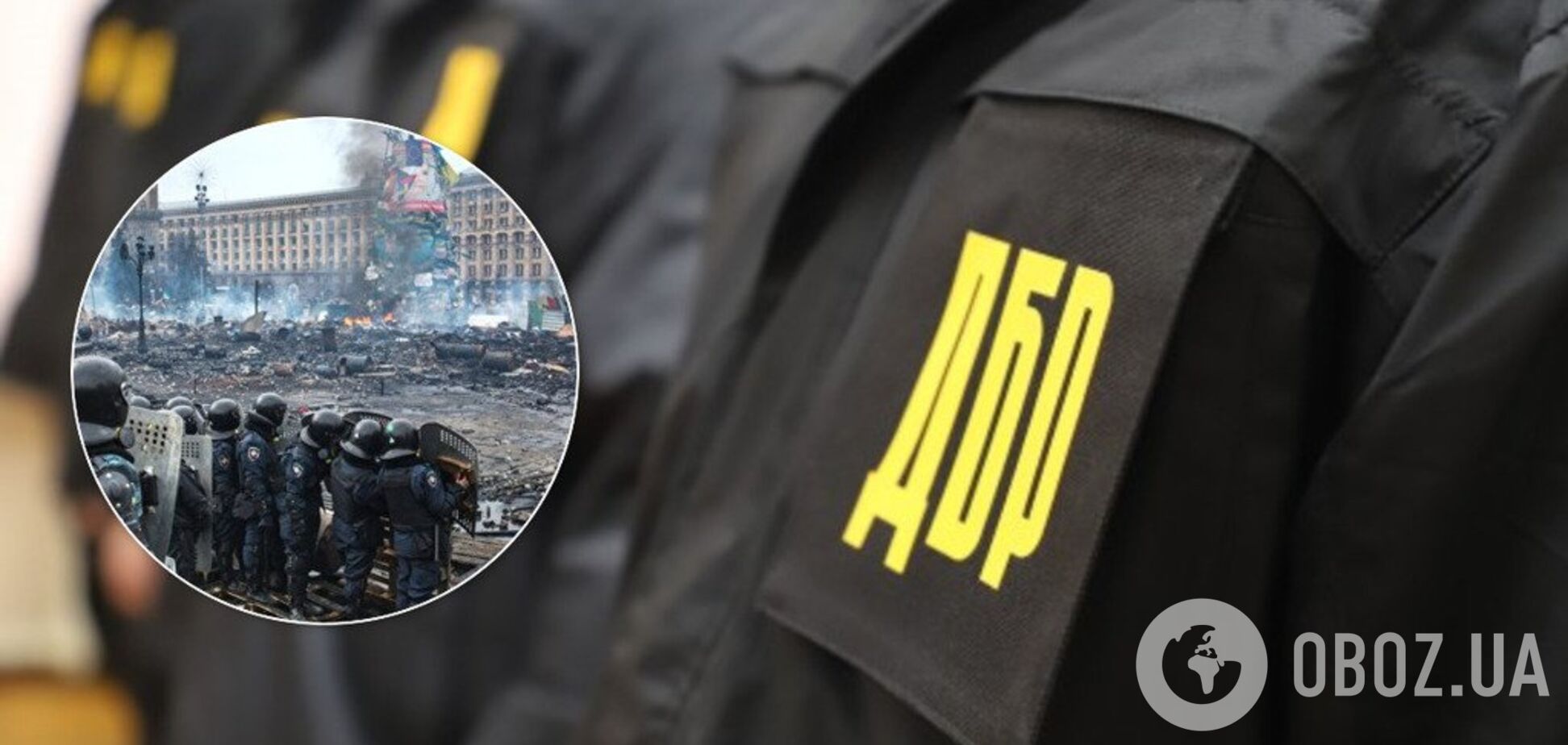 'ДБР – плацдарм Антимайдану!' 'ЄС' висунула умови команді Зеленського через адвоката Януковича