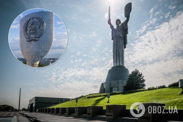 "Дійдемо до кінця!" Дробович розповів про долю гербу СРСР на "Батьківщині-Матері"