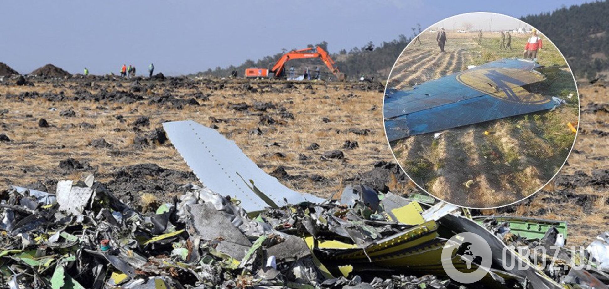 Україна не повірила заяві Ірану про завершення розслідування катастрофи МАУ