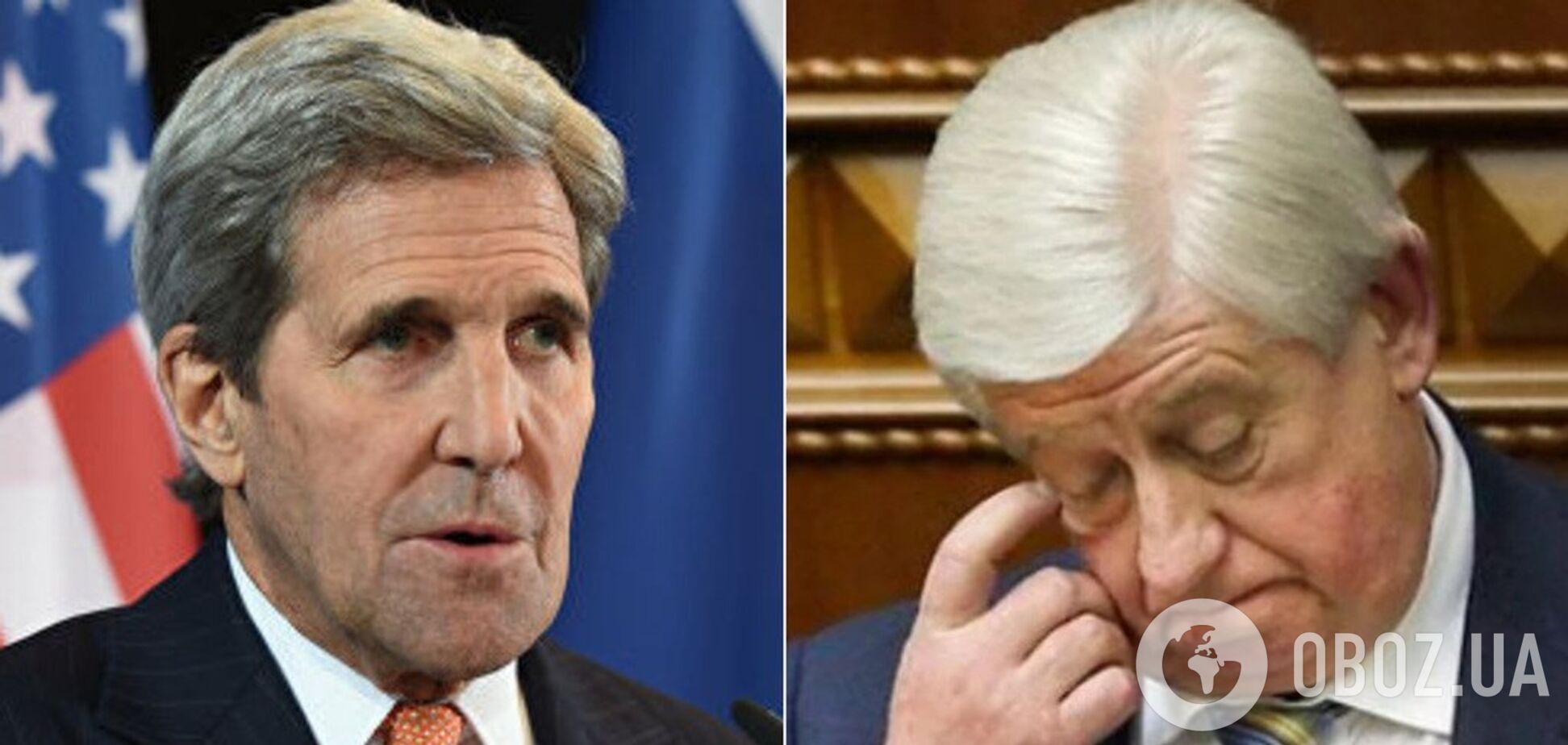 'Несчастный': Шокин ответил на скандальное заявление Керри