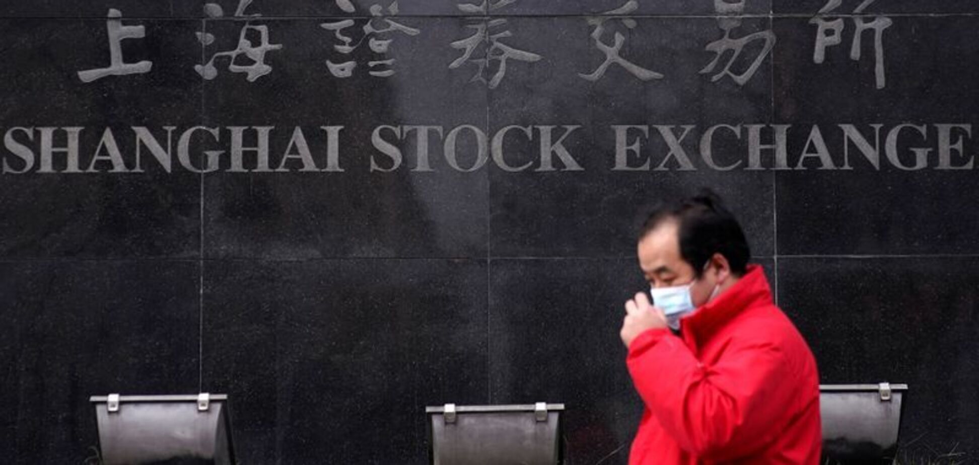Китайские акции рухнули в один день