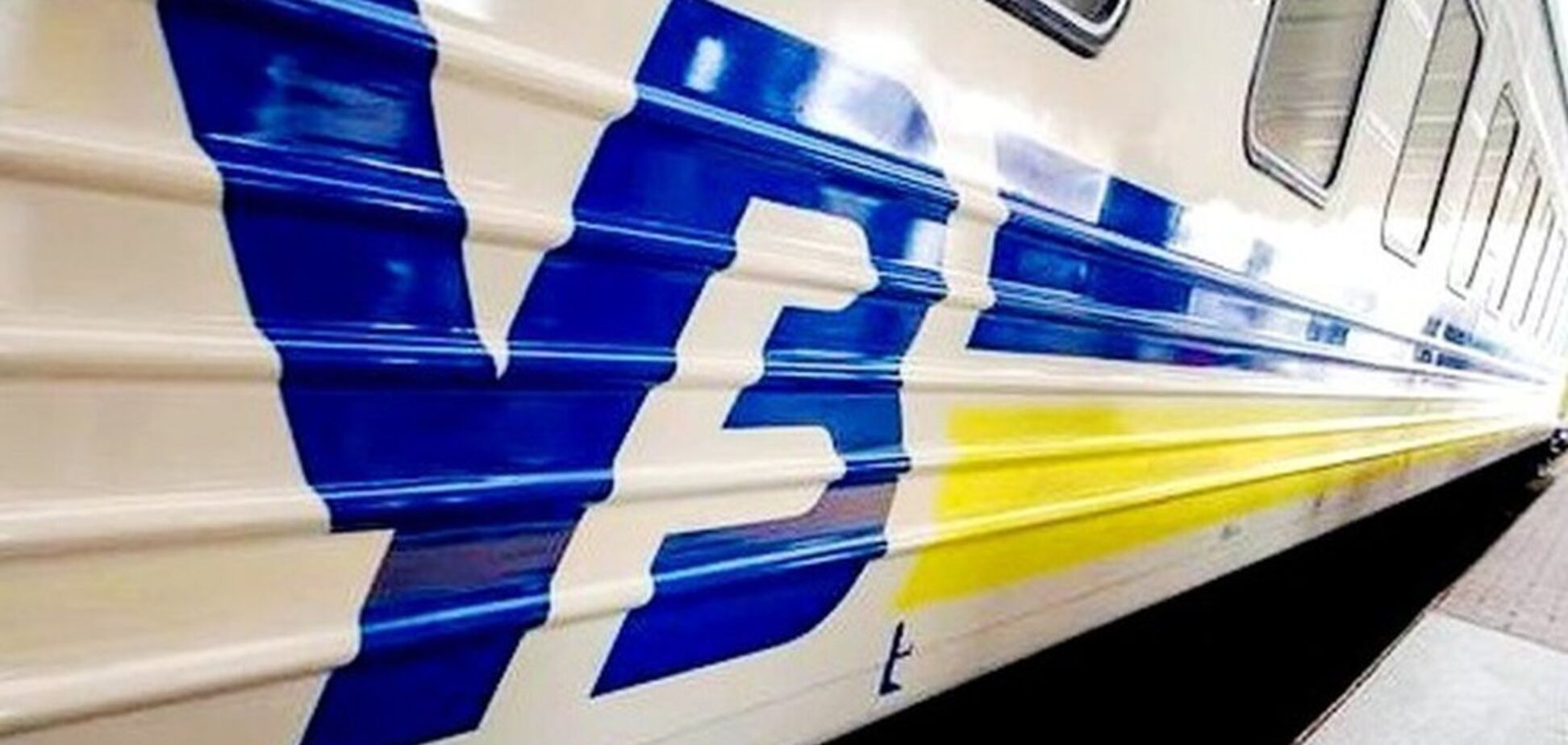 Названы топ-5 самых популярных рейсов 'Укрзализныци'