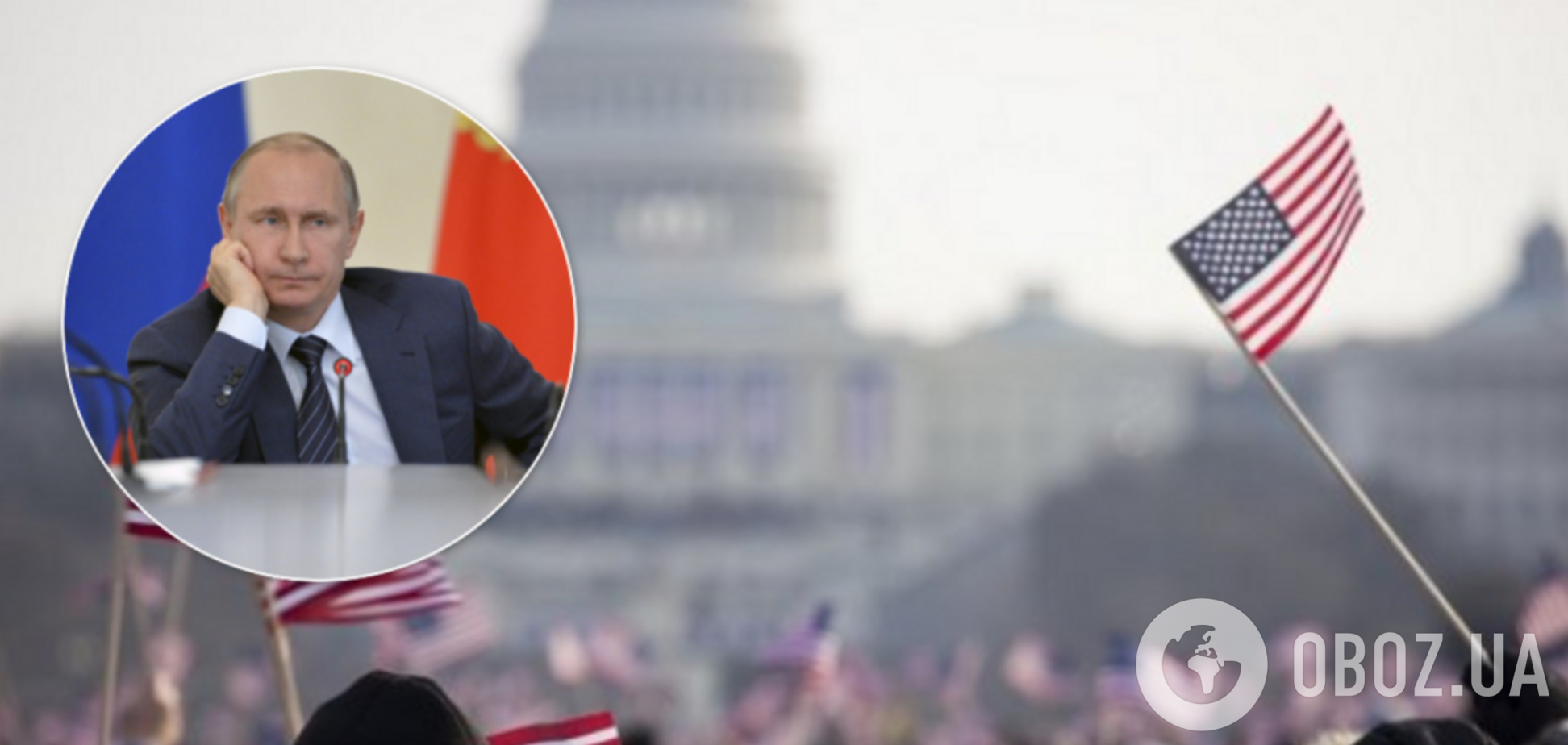 Все конкуренты Трампа на выборах выступили против России