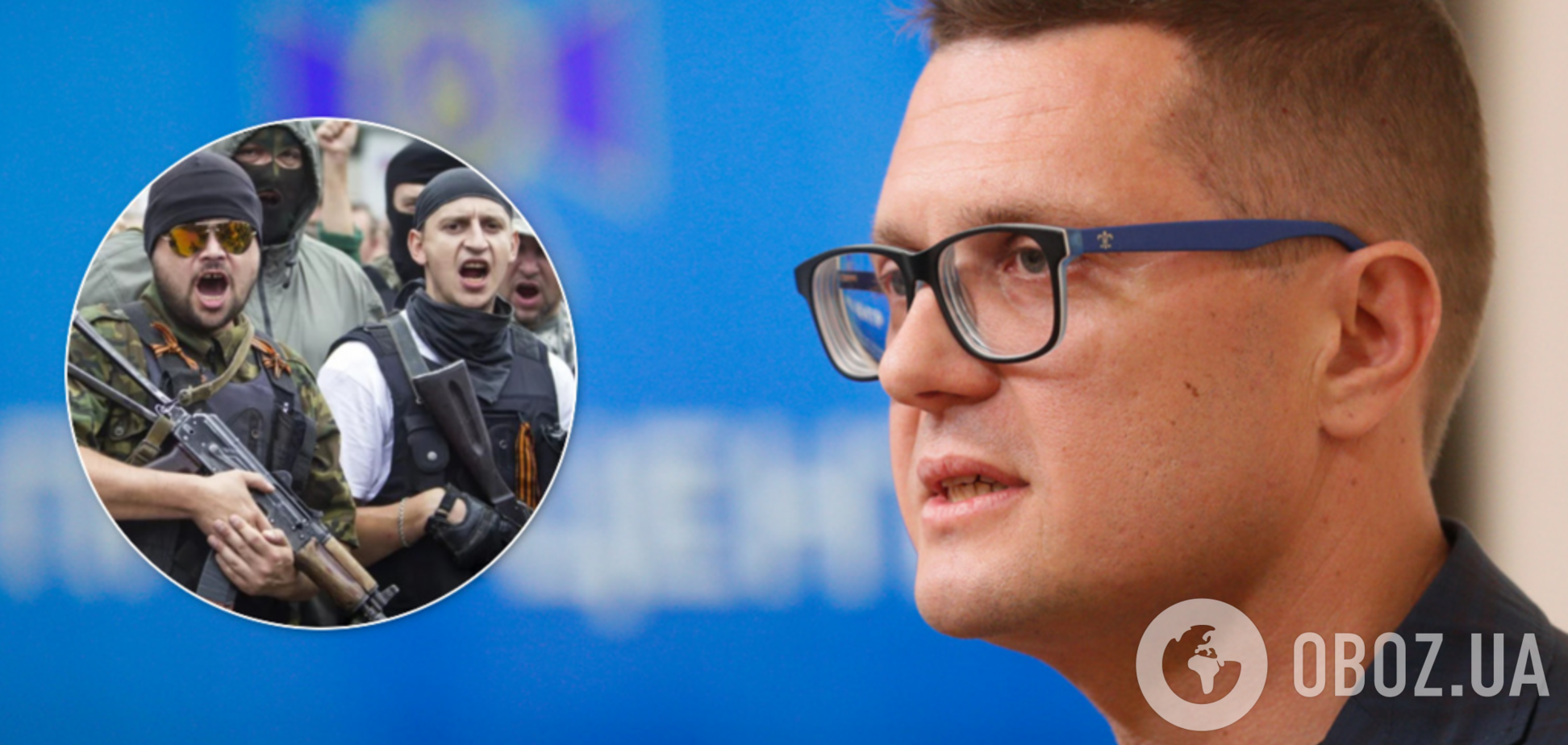 Уже забули? СБУ потрапила в скандал через війну на Донбасі: опубліковані фото