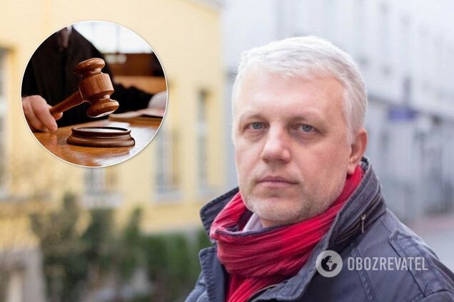 Генпрокуратура продовжила розслідування гучної справи Шеремета