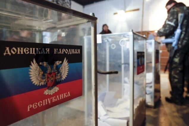 Названо реальні терміни проведення виборів на Донбасі