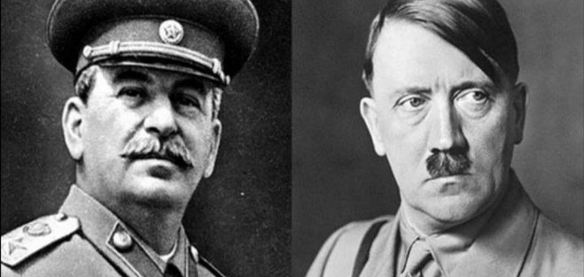 Знал ли Гитлер дату сталинского нападения на Германию?