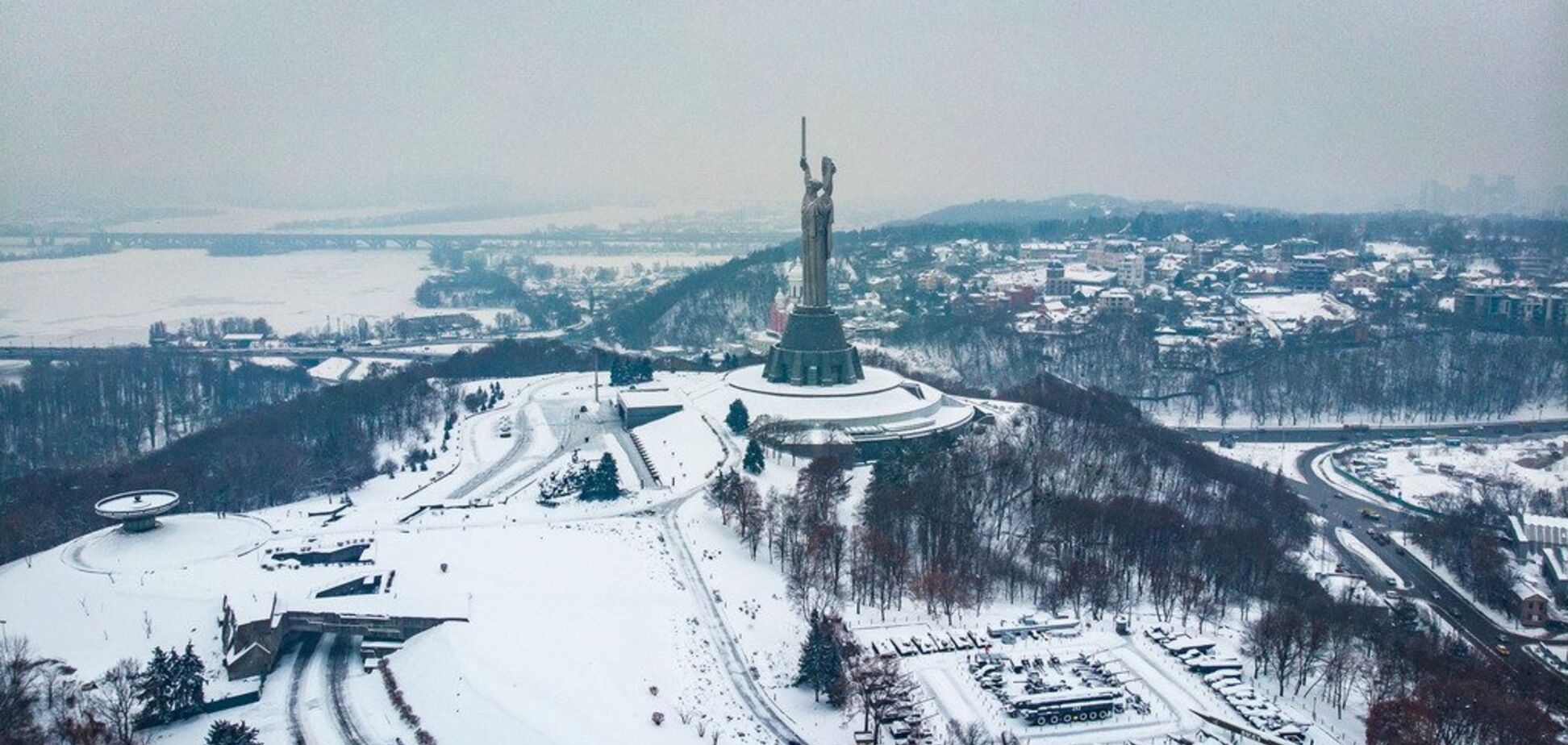Киев предупредили о приближении непогоды. Иллюстрация