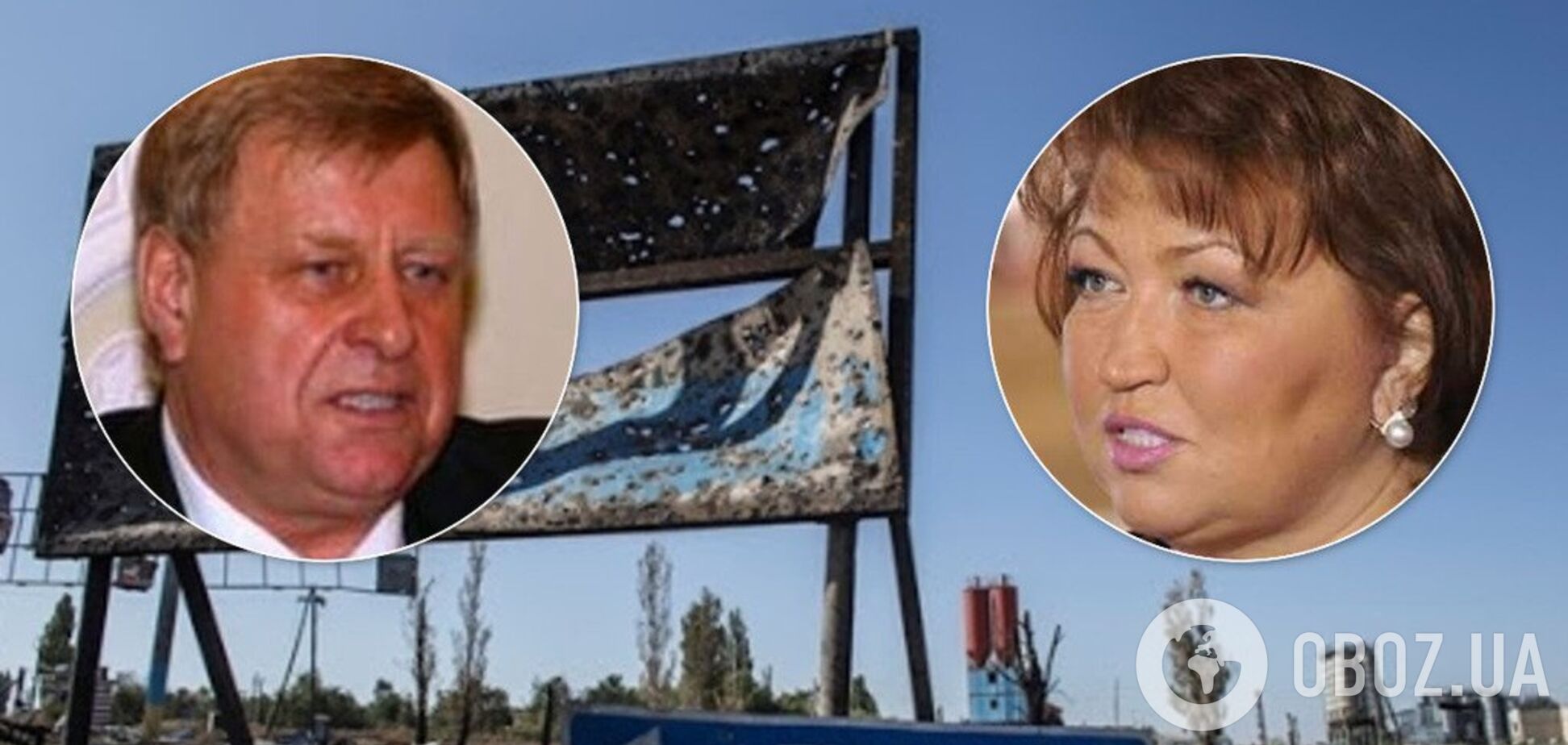 'Донецкие' возвращаются? Экс-нардепы взялись за 'восстановление' Донбасса