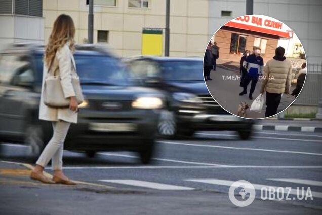 'Похороню тебя, тварь молодая!' В Харькове разъяренный водитель накинулся на девушку-пешехода. Видео