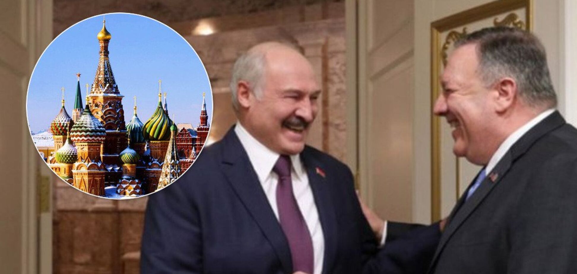 'Вони з ними взасос цілуються!' Лукашенко різко відповів на паніку Росії через візит держсекретаря США до Білорусі