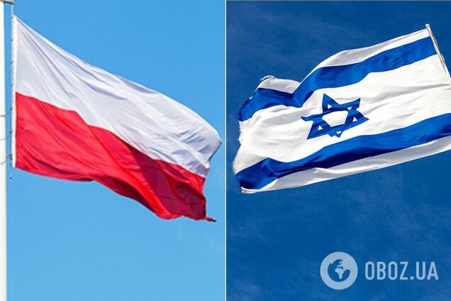 Нацисти та СРСР: Ізраїль вибачився перед Польщею за спотворення історії