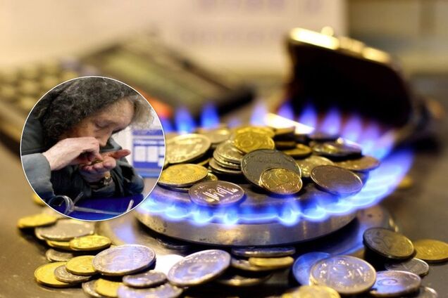 Величезні платіжки за 'газ' і трубу: скільки і за що заплатять українці