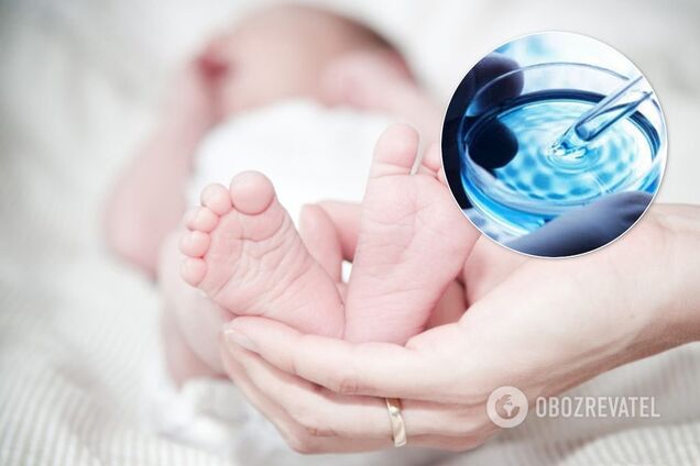 Процедура ЭКО в Днепре: стоимость и кто может сделать бесплатно