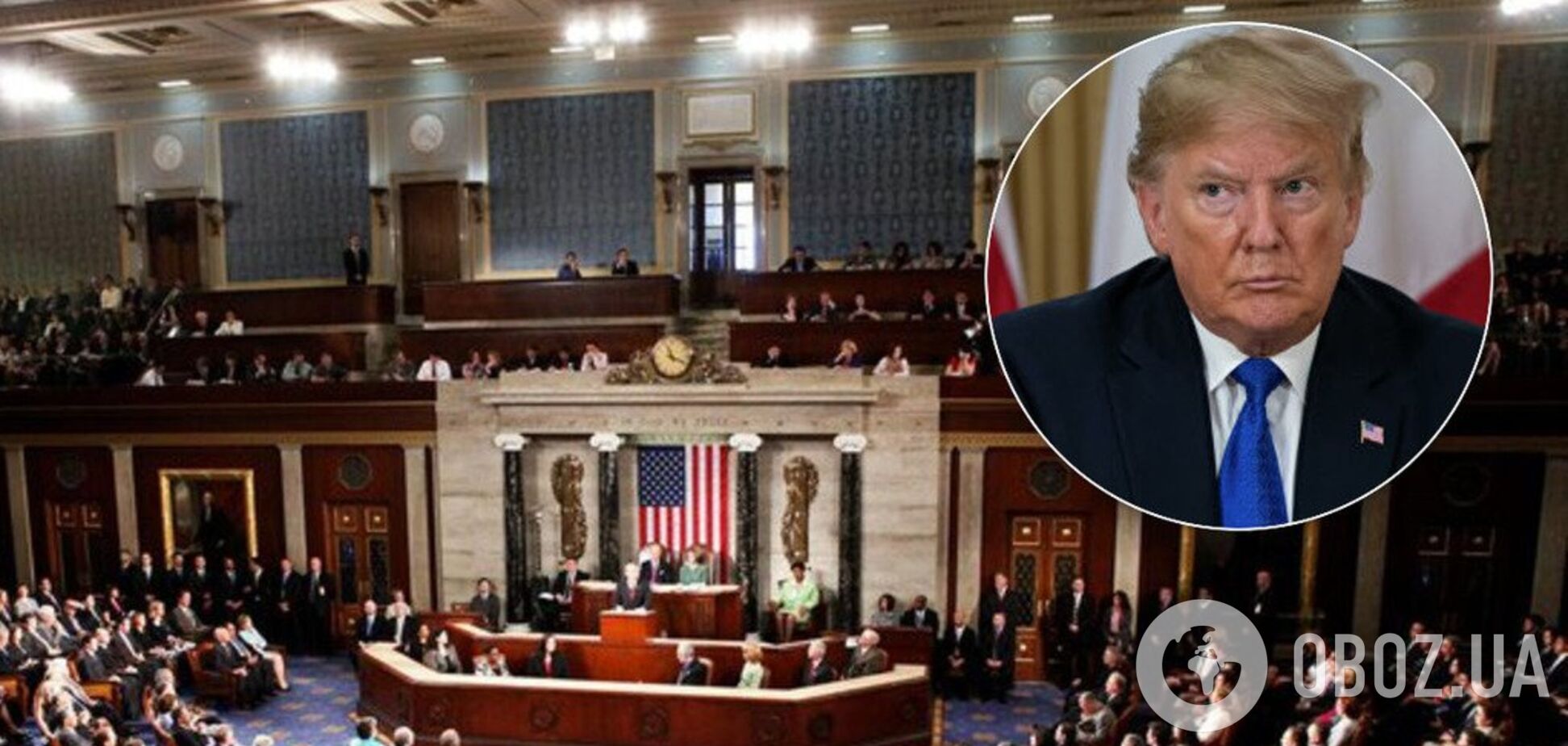 'Он предатель и лжец!' В США демократы призвали проголосовать за импичмент Трампа