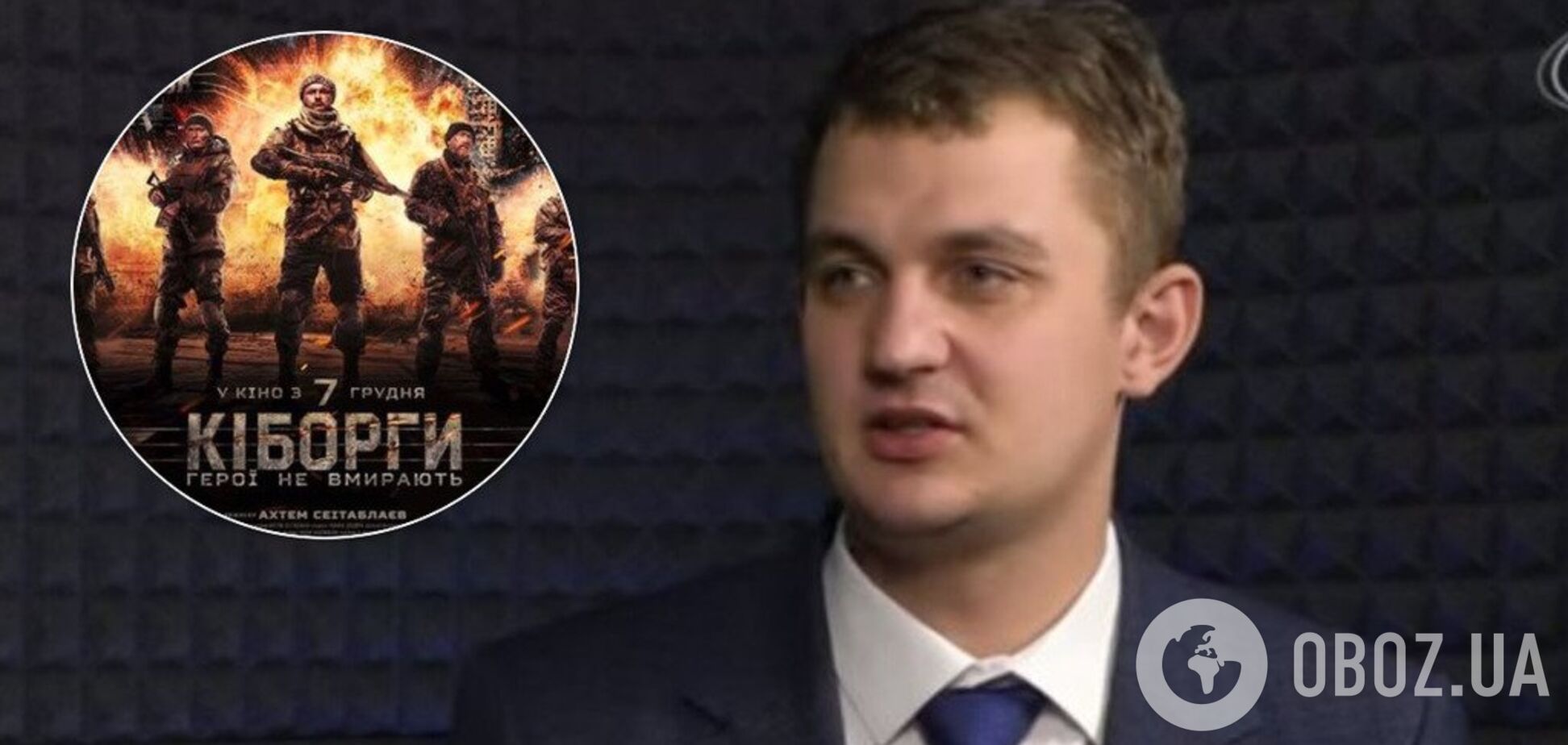 'Наш ворог не Росія': Брагар засвітився у скандалі з патріотичним кіно. Відео