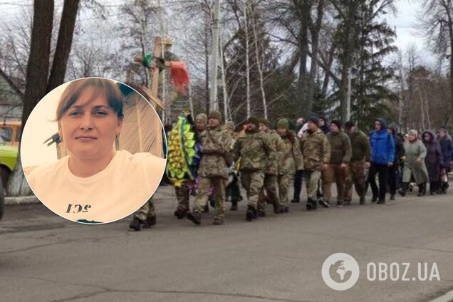 Похорон Клавдії Ситник