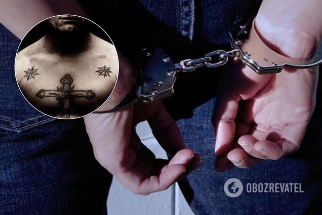 Уголовная ответственность для воров в законе