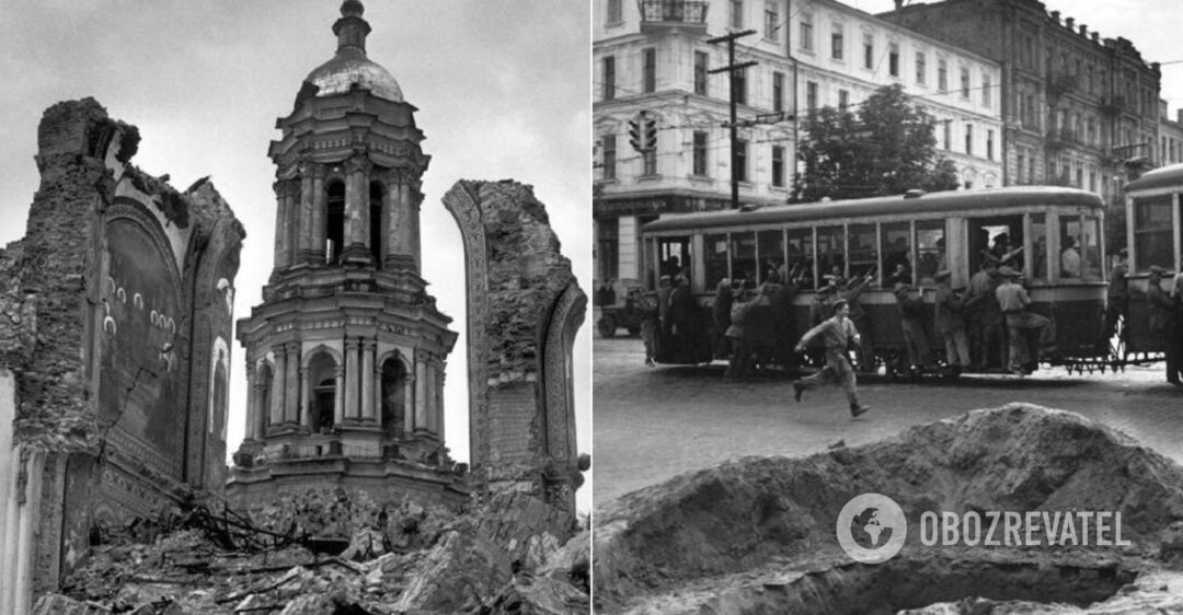Киев после бомбежки сегодня Киев после бомбежки сегодня