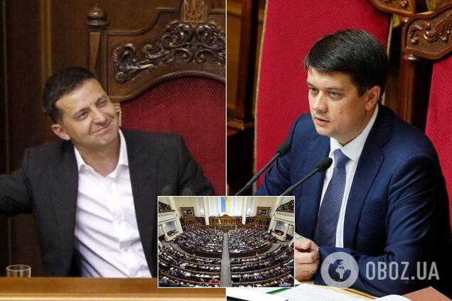 Разумков и Зеленский