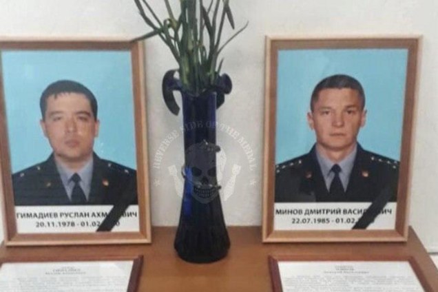 'Добивали в упор': в России рассказали подробности расстрела ФСБшников в Сирии