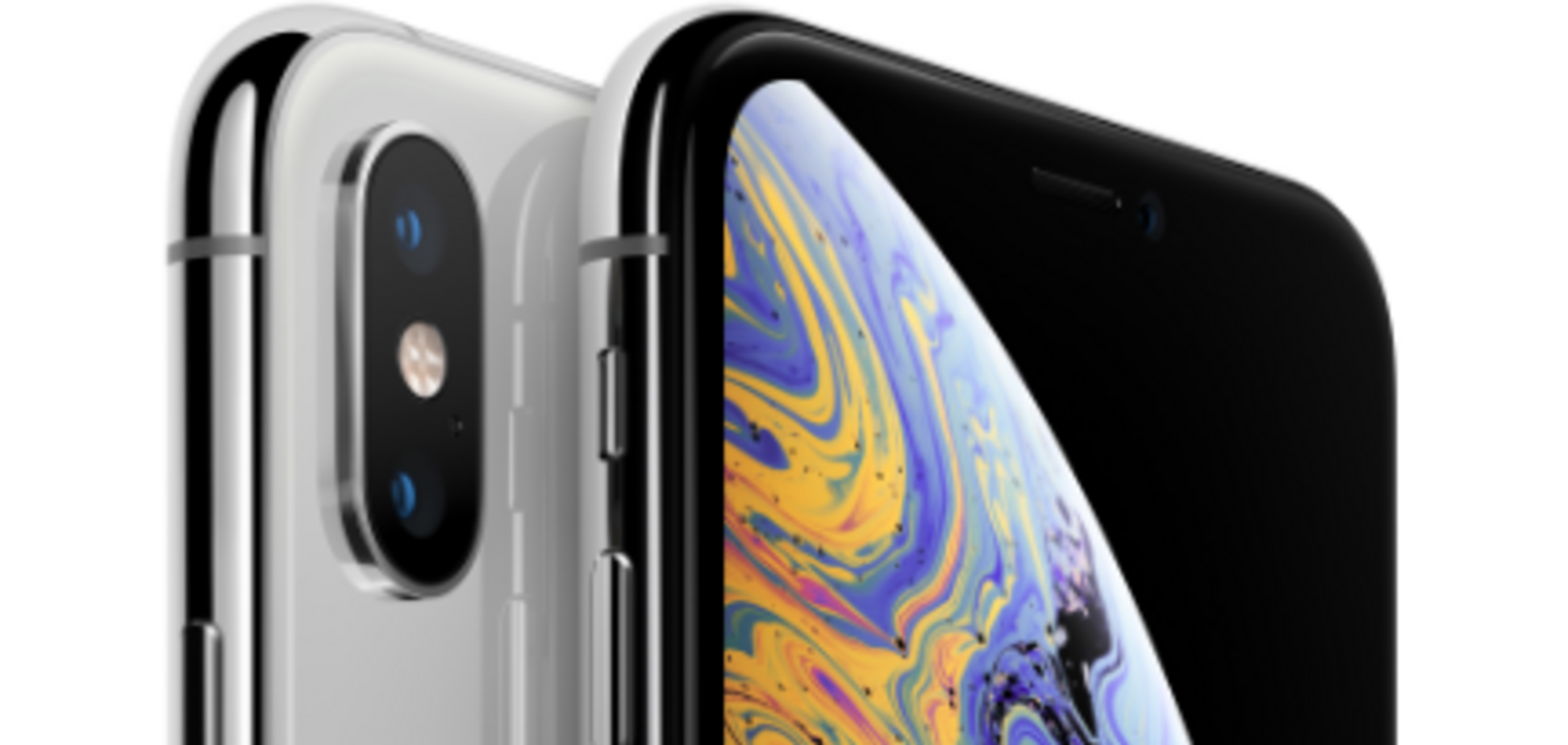 П'ять причин подарувати iPhone XS на День всіх закоханих