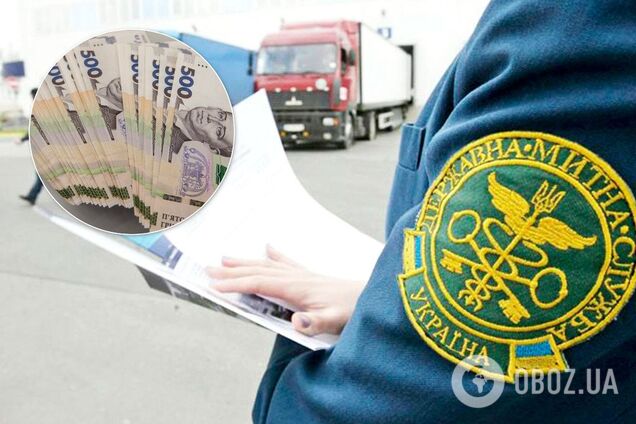 Миллиард каждый день: Нефьодов отчитался о сборах на таможне