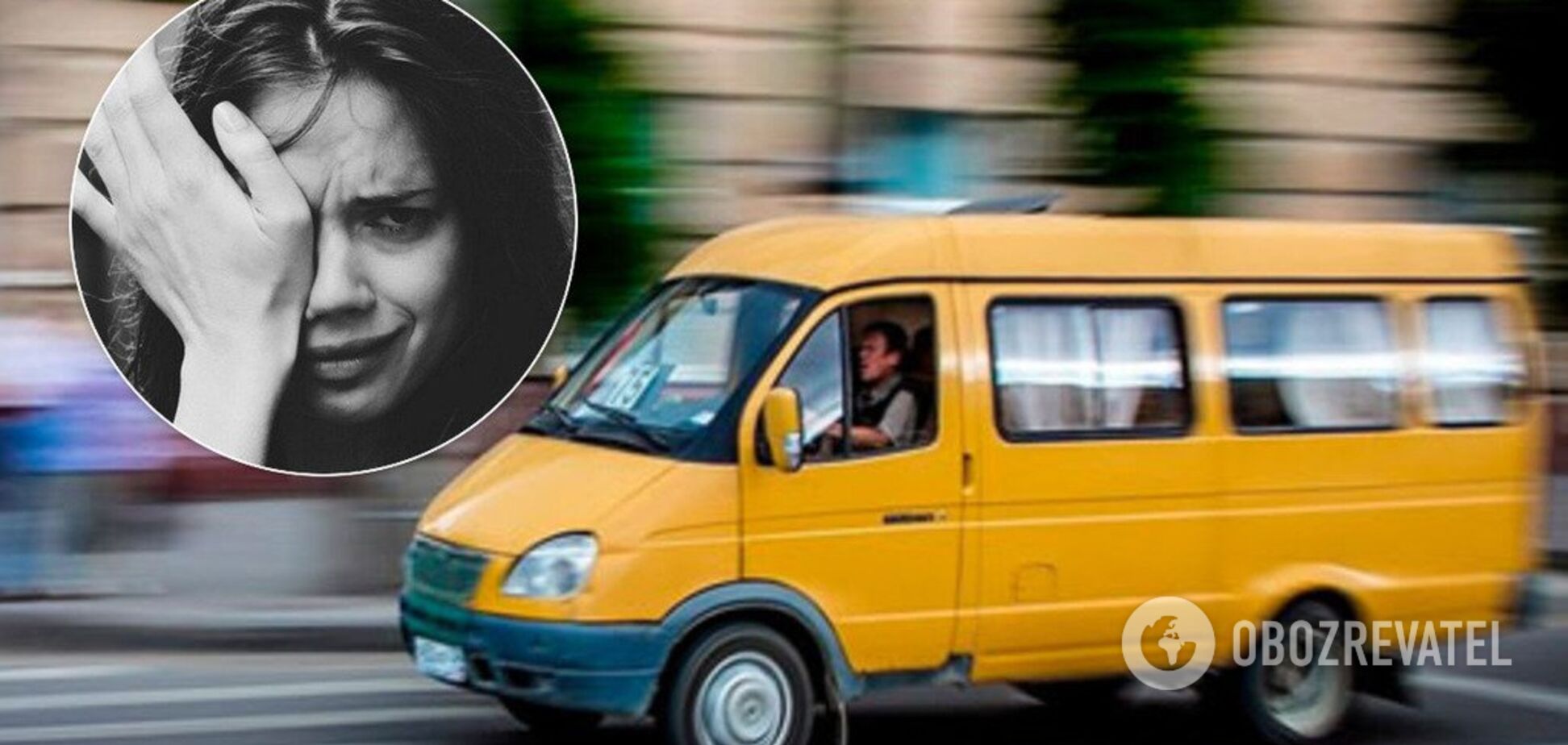 В Киеве водитель выбросил женщину из маршрутки