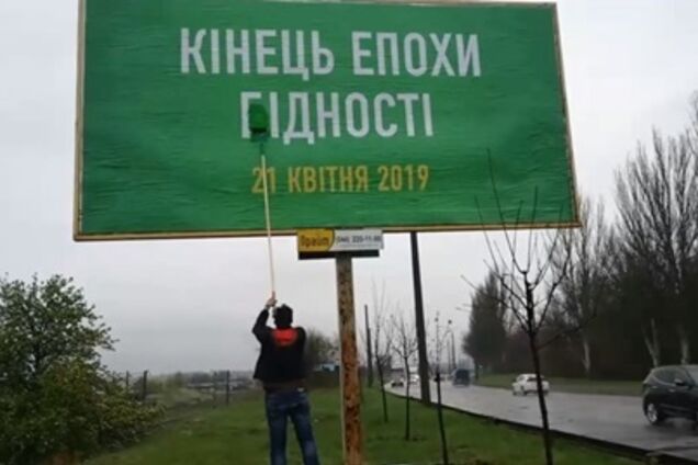 Два платья на семь лет и немытая голова: новые тренды от Кабмина