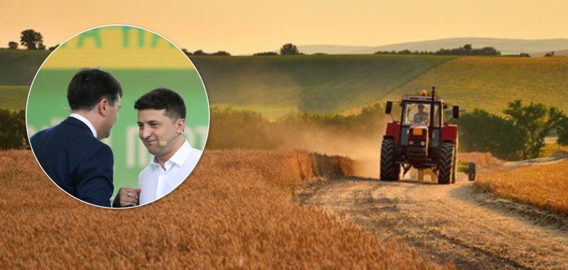 Тисячі доларів за гектар і без іноземців: відповідаємо на всі запитання щодо ринку землі