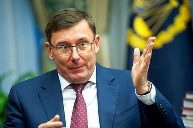 'Не лижіть!' Луценко відреагував на обшуки СБУ лайливим відео