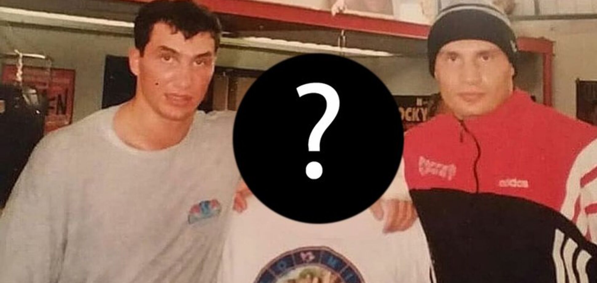 'Третий брат Кличко, о котором мы не знаем': неожиданное фото поразило сеть