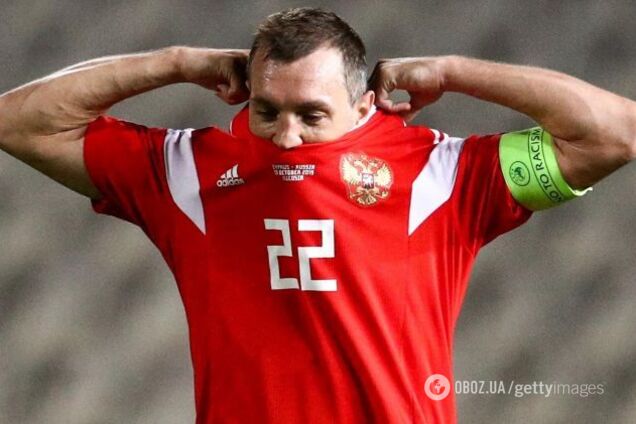 Капітан збірної Росії Артем Дзюба