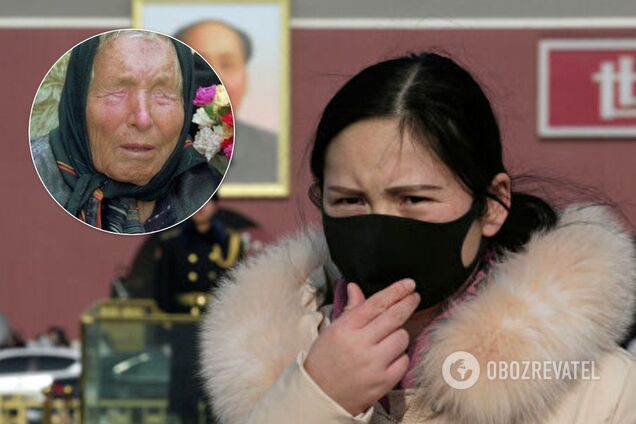 'Это будет модификация чумы': у Ванги обнаружили пугающее пророчество про коронавирус