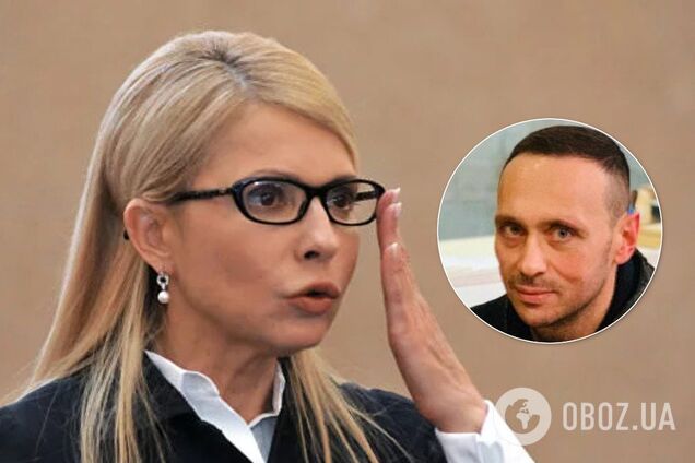 "Хороша": "слуга народа" обсуждал в Раде "свежую пластику" Тимошенко. Видео