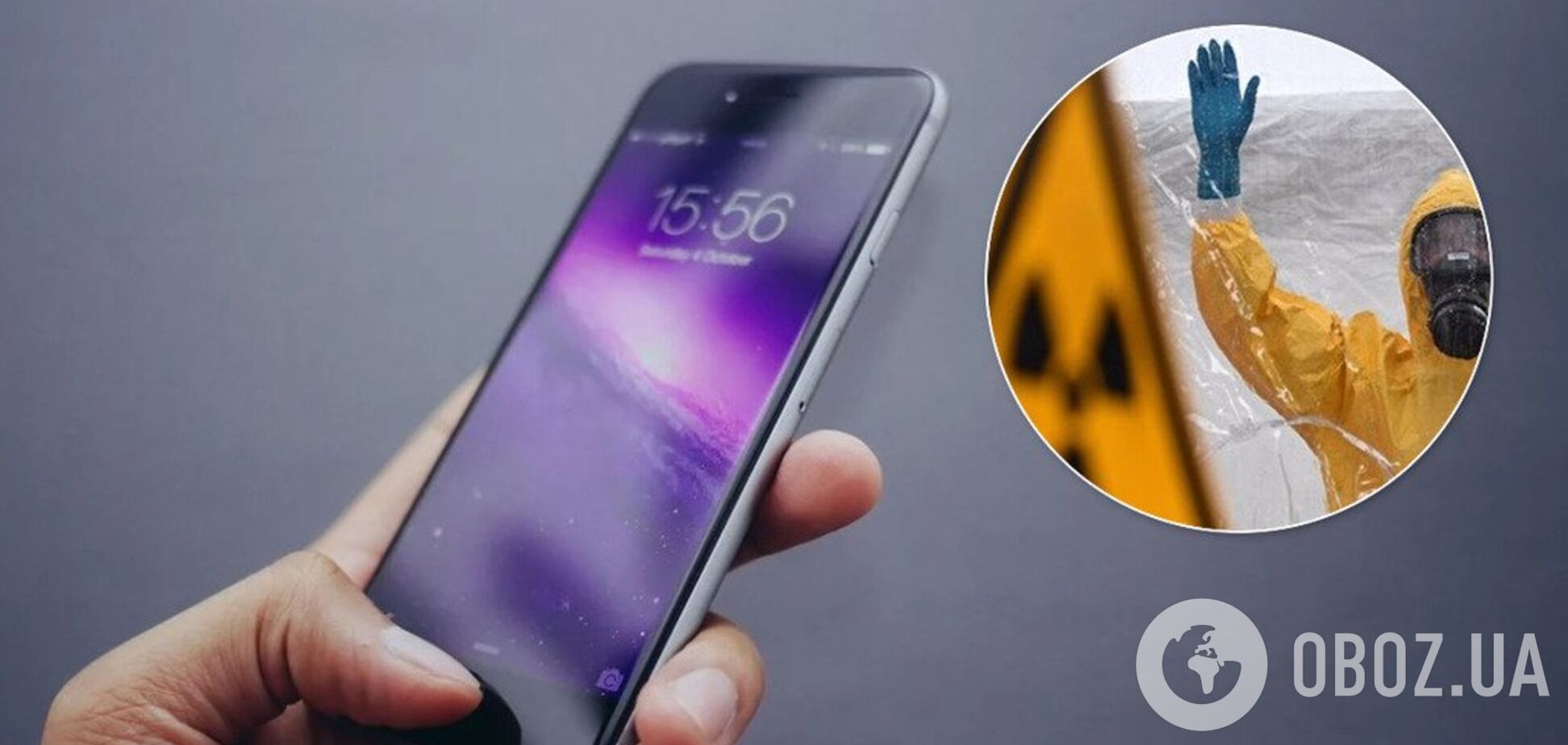 Обнаружена радиационная опасность нового iPhone